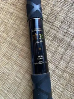 Daiwa 貴重品 渓流竿 琥珀抜 TT61MR - メルカリ