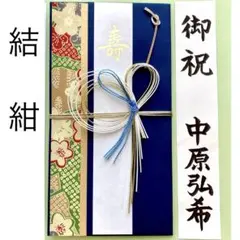 Item thumbnail for item 0da9fa2a-082c-42c9-8c88-97207d0cbd21