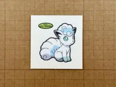 ポケモンパンシール　ロコン(アローラのすがた) 1枚
