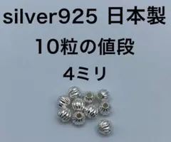 Item thumbnail for item bd232b68-5e57-4f41-be10-a69e53ee50eb