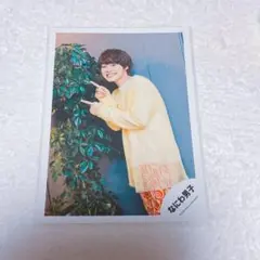 なにわ男子 大橋和也 公式写真 ⑯