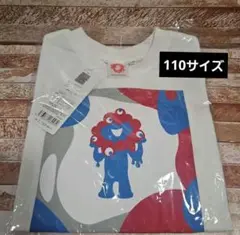 関西万博2025ミャクミャク　キッズTシャツ　110センチ 新品 柄 ホワイト