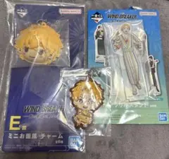 楡井秋彦 アクスタ ミニお面風チャーム ラバーチャーム