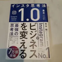 Item thumbnail for item af07a42a-a5ba-44f2-ad64-73b5f29b3b12