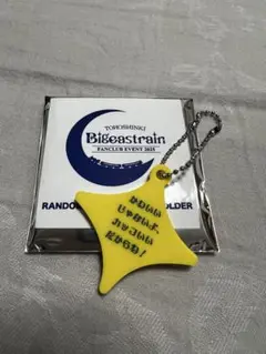 Item thumbnail for item 05cb42f8-9e4a-48f3-ab97-b8f2eb67f033