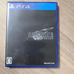 ファイナルファンタジー7 リメイク