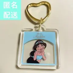 ディズニーストア シークレットキーチェーン プリンセス ジャスミン