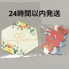 【24時間以内発送 即購入可】あんスタ 感謝祭 マリンタワー　Crazy:B
