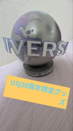 【★限定★】【★送料無料★】USJ20周年限定缶