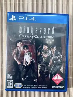 PS4 バイオハザード オリジンズコレクション
