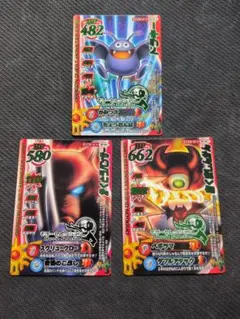 Item thumbnail for item bf854abe-3faa-4a18-9166-550ab9dbe4c2