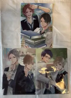 Item thumbnail for item 18ffe407-fb6b-4343-a37e-3bcbf594e73d