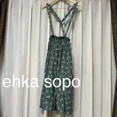 ehkasopo エヘカソポ 吊りスカート　花柄　かわいい　サイズM