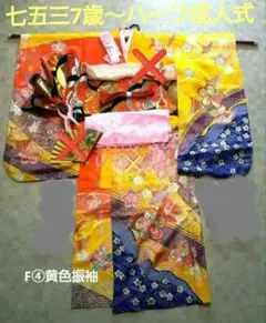 Item thumbnail for item 98efdf69-8f91-40d4-8f76-74c3c91e924d