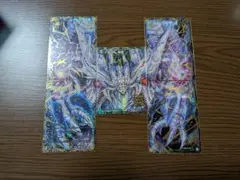 Item thumbnail for item 25f40362-6cdb-487f-9bf4-53e4be6551e9