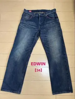 EDWIN ルーズストレート デニムパンツ ジーンズ メンズ 【34】