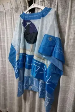 Item thumbnail for item 8a4ebc9e-bbd9-43f7-b942-a694a11572e6