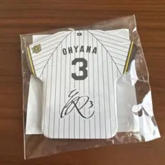阪神タイガースユニホーム型缶バッジ　大山悠輔選手