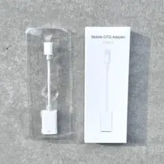 Lightning ライトニング　USB 変換　ケーブル　iPhone ipad
