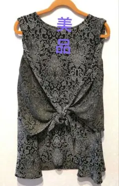 アトリエシックス　オーバーブラウス　黒 ペーズリー柄　М　美品