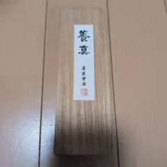 Item thumbnail for item 758440c9-6ee8-4a2a-a128-bad11599bfa5