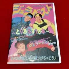 Item thumbnail for item 08e06f61-69b0-4876-a7be-cee01994e047