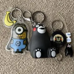 くまモン キーホルダー3個　ミニオンキーホルダー1個