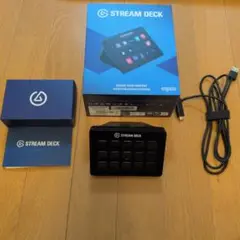 Elgato Stream Deck MK.2