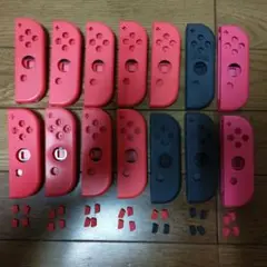 Nintendo Switch ジョイコン　外装　シェル 14+15　計29個