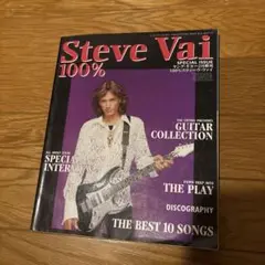 Item thumbnail for item eb9b5606-0f2c-4431-a2c0-1365849ee7df