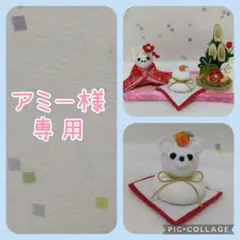 Item thumbnail for item dcf1b2d8-4981-431d-940a-8290cb47b850