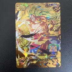 スーパードラゴンボールヒーローズ bm2-076 ブロリー UR