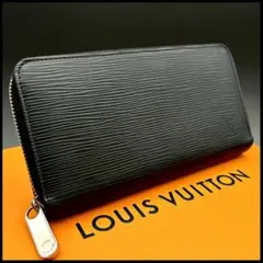 Item thumbnail for item 877342e1-f253-4ecc-af1c-be1ab39a65df