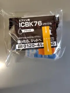 Item thumbnail for item f0dd2c67-9fff-4374-b7fe-fc17aaa4dd7a