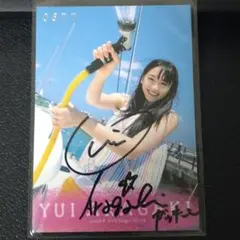 新垣結衣 HIT's コスチュームカード 03 衣装 ガッキー トレカ ② 2025年最新】新垣結衣 hitの人気アイテム - メルカリ