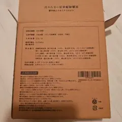 Item thumbnail for item edf15975-a107-47ff-b36d-518fb83a1d0d