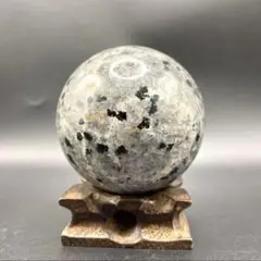 ユーパーライト スフィア 原石 天然石　丸玉