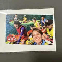 ✨マクールカワセルくじ E賞✨　ホワイトカード