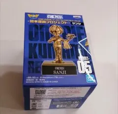 ワールドコレクタブルフィギュア　銅像ミニフィギュア　サンジ