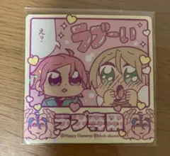 ぶくスタ ステッカー 白鳥藍良