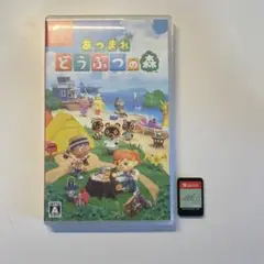 Switch あつまれ どうぶつの森