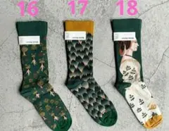 Item thumbnail for item 8b0f4b13-ea8e-404d-88cb-e7a4e83d06b6