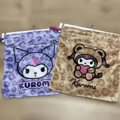 サンリオ クロミ 巾着 2枚セット 新品未使用 ヒョウ柄 しまむら