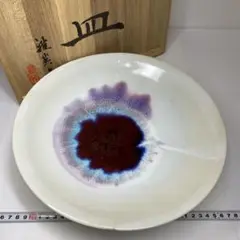 2025年最新】松山雅英 釉の人気アイテム - メルカリ