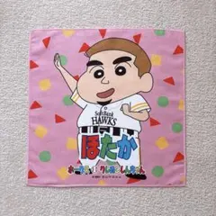 ソフトバンクホークス シークレットラリータオル クレヨンしんちゃん 山川穂高