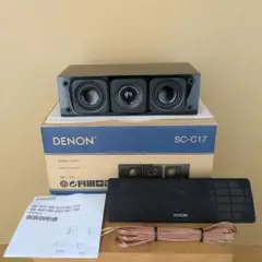 2025年最新】denon sc-c17の人気アイテム - メルカリ