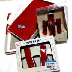 Item thumbnail for item 0c9685ab-d4d3-4823-a574-1e2a4228a1ba