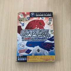ポケモンボックス ルビー&サファイア