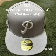【新品】NEW ERA 59FIFTY フィリーズ 7 5/8 thecap別注