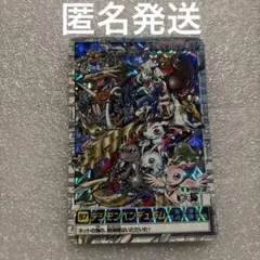 2025年最新】デジモンペンデュラム ケースの人気アイテム - メルカリ